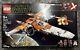 Lego 75273 Star Wars Poe Dameron's X-wing Fighter