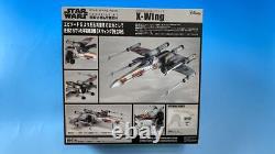 Last One Star Wars X-Wing