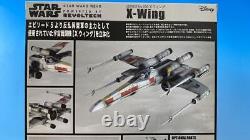 Last One Star Wars X-Wing