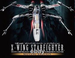 Star Wars X-wing starfighter moving edition 1/48 scale plastic model