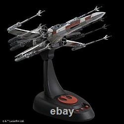 Star Wars X-wing starfighter moving edition 1/48 scale plastic model