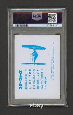 Vintage 1977 Star Wars X-Wing Art Card Japanese Topps Yamakatsu PSA 9